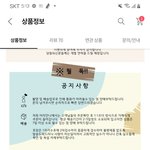 [댓글부탁해] 에이블리 써본 사람ㅠ
