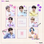 [군대] LOVE <b>MYSELF</b> 기브티콘  귀엽네