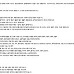 [더보이즈] 엥 이거 진짜임..????? 에반데