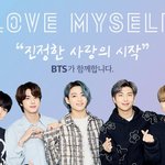[군대] BTS [ LOVE <b>MYSELF</b> ] Kakao
