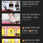 다이어트할라 하는데 효과있을지 좀 봐줘 ㅠㅠㅠㅠ
