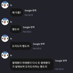 [더보이즈] 꼭 자기같은 행동만 하네