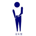 [NCT즌] 이거 <b>진짜</b> 개웃<b>김</b>ㅋㅋㅋㅋㅋ:D
