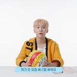 [세븐틴] 진짜 승관이는