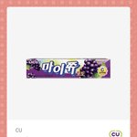 [드루와] 내일 공시 일곱시간 이상 찍을거임 ㅇㄷ박ㅇㅏ