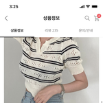 짝<b>남</b>한테 좀 <b>티</b>내는 법 앖냐ㅠㅠㅠㅠ ㅃㄹ