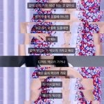 지수랑 <b>리사</b> 사이는