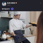 [댓글부탁해] 차은우 <b>fns</b>