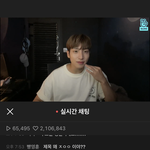 [더보이즈] <b>이</b> <b>오빠</b> 왜이렇게 잘생김?