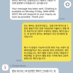 [NCT즌] 근데 이건 뭐임??