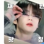 [NCT즌] 정재현 팟<b>칭</b> 포카 살까 말까 어때?
