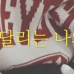 [스키즈] 이거 <b>오타</b>인가..?