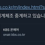 [NCT즌] 기계<b>체조</b> 여기서 함