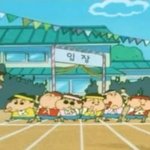 [댓글부탁해] <b>체육</b>대회썰 풀어주라!! ٩(๑❛ᴗ❛๑)۶