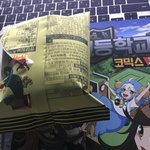 [ㅈㄱㄴ] 진짜 할게없음