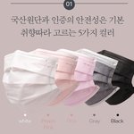 [이것좀봐줘] 세금 낸게 본전 생각 씨게 오는 상황(공무원님들 할말을...