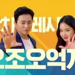 근데 남자들 <b>동원</b>참치한텐 뭐라 안하냐