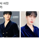 [에이티즈] 헐 너무 안타까워