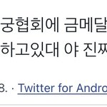 진짜 <b>지랄</b>도 병이다
