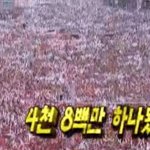 [NCT즌] 아 <b>일</b>이칠 <b>컴백</b>의 냄새가
