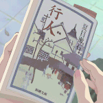 추반 해주면 이번년도 갓생 ㅆㄱㄴ 원하는 성적 원하는 연애 ㄱㄴ