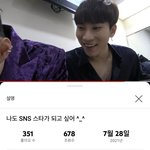 [BTOB] 이미 본인들이 <b>스타인</b> 걸 모르고 말야!