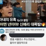 나 수능 끝느면 학원 <b>조교쌤</b>한테 고백할거임