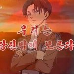 [진격의거인] 진짜 조카 격거 <b>세계관</b>으로 들어가고싶다