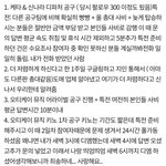 [NCT즌] 아니 이 때 엔앨공 맞음?