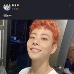 [모두드루와] 아스트로 명준 <b>fns</b>