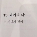 집앞에 프랜차이즈 딱 3곳만 있을 수 있다면 뭐할래?