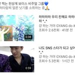 [BTOB] 수요일 완벽하게 마무리