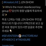 [NCT즌] 드림 투표 <b>plz</b>