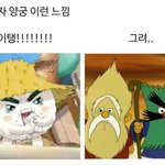 판녀들아 나 내일 <b>반값</b>택배 보낼건뎅