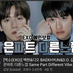 [EXO] 나 개쩌는 영상 찾아왔어
