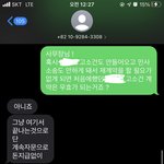 변호사 자문료 100만원 ...