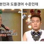 [드루와] <b>썸</b><b>붕</b>나고 아이돌입덕함