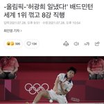 [NCT즌] 너네 이거 봄??