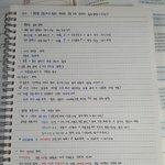 [드루와] 국어 공부법 알려드림 내신&amp;모의고사