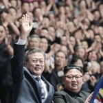 <b>남북</b>정상회담 가능성 '솔솔'…靑 "논의한 바 없다"