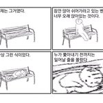 [댓글부탁해] 선크림+파데+컨실러+파우더