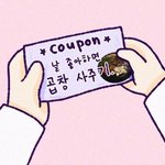 [댓글부탁해] 너네도 이런 친구 있어??