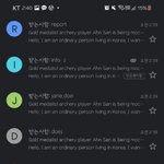 [NCT즌] 플 끝나긴했지만