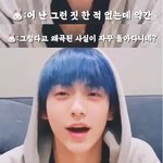 안산 <b>선수님</b> 오늘 화이팅 하셨으면 ㅠㅠ
