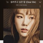 [NCT즌] 이 <b>노래들</b> 개인적으로 위로 많이 됐음