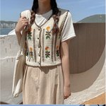 이거 어때