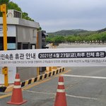 [짝사랑] 고백 하고싶소 너무떨리오