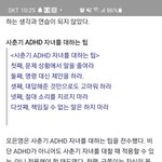 [회사생활] ++추가)이제부터 백수