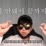 내가 메갈<b>손가락</b> <b>한</b> 사람 하나 더 찾음ㅋ