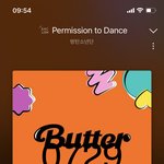 [방탄소년단] <b>야야</b> 쥐미나 아침밥 머거써?